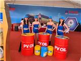 Tìm nhà phân phối dầu nhờn khu vực miền trung, tây nguyên