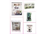 Tìm đại lý và nhà phân phối rong biển nấu canh , lá kim cuộn cơm & lá kim ăn liền k - food hàn quốc . liên hệ : 0328849522