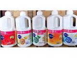 Tìm đại lý pp nước rửa bát kyukyuto kao nhật bản 1380ml