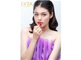 Tìm đối tác phân phối son môi cao cấp lyra