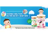 Tìm đại lý phân phối sản phẩm sữa bột cho trẻ thương hiệu wakodo nhật bản