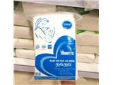 Cần tìm đối tác npp toàn quốc về mặt hàng mẹ và bé
