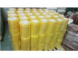 Tìm đại lý phân phối băng dính và màng pe