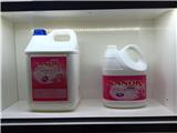 Cần tìm hợp tác với tất cả đại lý, npp trên cả nước dòng sản phảm nước giặt, nước lau sàn nhà, nước rửa chén bát... chiết khấu cao 50%. lh 0974.032.663