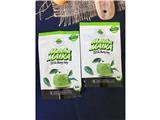 🍃maika food tuyển đại lý – ctv phân phối bột trà matcha maika trên toàn quốc🍃. 📞 hotline: 0982.124.014