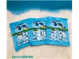 Tìm đại lý phân phối kẹo matgoeul vị sữa mềm hàn quốc 100g