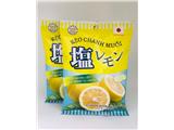 Tìm đại lý phân phối mặt hàng kẹo eikodo