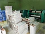 Công ty tnhh matas vn tuyển đại lý