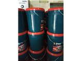 Tìm đại lý pp dầu nhớt ô tô caltex super diesel oil 20w50 xô 18l
