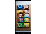 Tìm đối tác - đại lý snack bim bim (hàng độc quyền)
