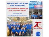 Công ty thiết bị điện ngọc hoa tìm đại lý phân phối thiết bị điện, đảm bảo chiết khấu tốt nhất - 0389976999