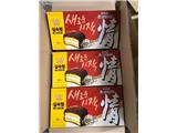 Tìm đại lý phân phối thương hiệu bánh nhập khẩu cao cấp chocopie hàn quốc