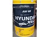 Tìm đại lý pp dầu thủy lực hyundai xteer aw 68 xô 20 lít