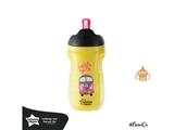 Bình sữa và đồ dùng ăn uống cho bé tommee tippee - thương hiệu số 1 anh quốc - tìm đại lý phân phối trên toàn quốc