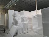 Thùng xốp đóng gói tìm đại lý phân phối