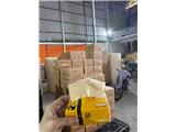 nhà mình trực tiếp sản xuất giấy rút sipiao giá tận gốc cần tìm đại lý phân phối