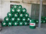 Tìm đại lý pp dầu thủy lực castrol hyspin hlp-z 68 phuy 209l