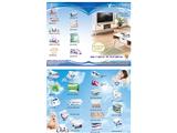 Tìm đại lý phân phối ngành khăn giấy