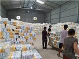 Tuyển npp bỉm trẻ em