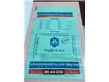 Chuyên sản xuất bao bì pp in flexo, in trục đồng giá cả tốt nhất thị trường