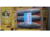 Nisin - cá trích ép trứng tẩm gia vị cho sashimi cần tìm đại lý