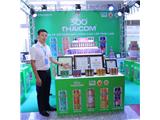 Tìm đại lý phân phối nước giải khát