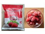 Cần nhà phân phối- đại lý : dâu tây đông lạnh hàn quốc