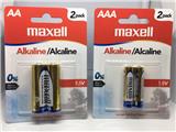 Tìm đại lý phân phối pin rocket, maxell, energizer, camelion