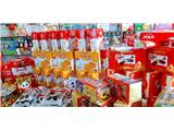 Do nhu cầu mở rộng thị trường bánh kẹo nam hương cần mở mới nhà phân phối ở 1 số khu vực