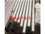 Tìm đại lý pp láp tròn niken ni201, niken ni200, niken n4, niken n6 số lượng lớn