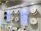 Bên mình đang tìm đại lý, đối tác đồng hành, cộng tác viên bán robot hút bụi