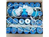 Tìm đại lý pp máy lọc nước ro 9-11