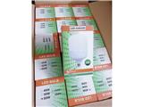 Tìm đại lý bán bóng đèn led trụ từ 10w đến 80w (sđt 0918791242)