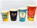 Bên mình là công ty chuyên sản xuất các sản phẩm cốc giấy, ly giấy sử dụng một lần cần tìm đại lý