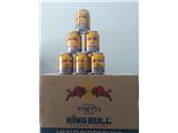 Sản phẩm tăng lực king bull thailan cần tìm npp