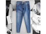 Xưởng sỉ jean vnxk nữ