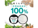 Tuyển đại lý phân phối bột trắng răng nội địa nhật apalight