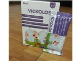 Tìm đại lý phân phối sữa vickolos