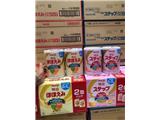Bên mình chuyên sỉ sữa meiji nội địa nhật số lượng lớn