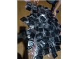 Thuốc nam gia truyền dân tộc dao họ lý dương - chuyên cung cấp phân phối cho các đại lý cả nước - 0378727995
