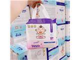 Tìm đối tác hợp tác kinh doanh tã bỉm youli tý quậy