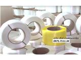 Phân phối dây đai composite, dây đai vải