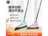 Chổi quét nước silicol cần tìm đại lý phân phối