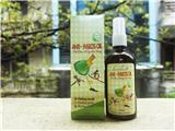 Tìm đại lý phân phối xịt đuổi muỗi, kiến, gián