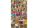 Tìm đại lý phân phối hàng ăn vặt