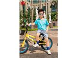 Riomio - thương hiệu jean trẻ em xuất khẩu – đang cần phát triển hệ thống đl/npp trong nước trên khắp các tỉnh thành