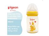 Pigeon & bỉm goon tìm đại lý phân phối