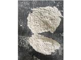 Công ty vôi miền bắc chuyên phân phối vôi bột, vôi cục, bentonite