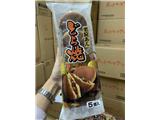 Tìm đại lý phân phối bánh kẹo nhật bản