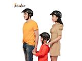 Tìm đại lý nhà phân phối, ctv mũ bảo hiểm b'color
